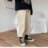 Softboy Basic Casual Streetwear Cargo Pant