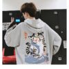 Softboy Streetwear Japan Cat Hooded Hoodie