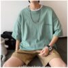 Embrodiery Softboy Color Text Solid Graphic T-Shirt 26