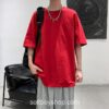 Softboy Oversized Soft Boy Solid Colorful O-Neck T Shirts 14