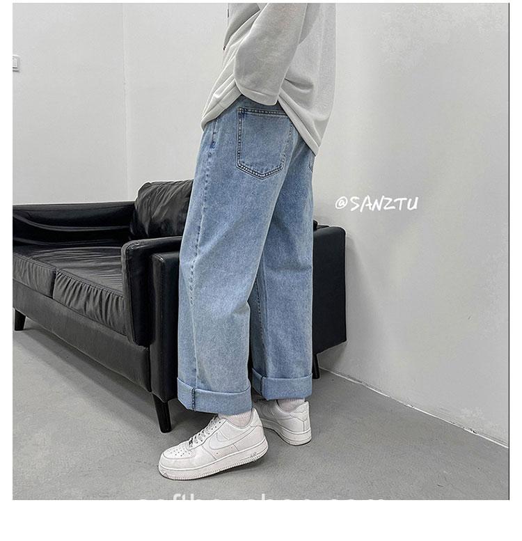 Korean Streetwear Softboy Wide Legs Baggy Jean 4 Korean Streetwear Softboy Wide Legs Baggy Jean 8