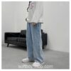 Korean Streetwear Softboy Wide Legs Baggy Jean 7