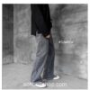 Korean Streetwear Softboy Wide Legs Baggy Jean 12