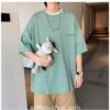 Embrodiery Softboy Color Text Solid Graphic T-Shirt 25