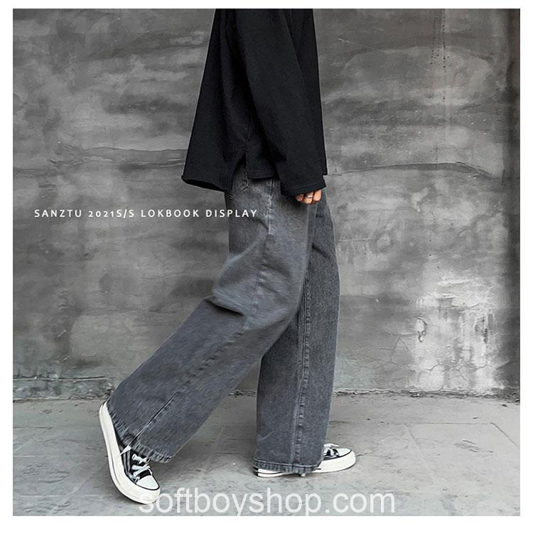 Korean Streetwear Softboy Wide Legs Baggy Jean 7 Korean Streetwear Softboy Wide Legs Baggy Jean 11