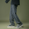 Softboy Casual Baggy Casual Straight Pant