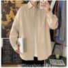 Button Up Oversized Shirt Solid Long Sleeve Harajuku Shirt 12