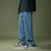 Softboy Casual Baggy Casual Straight Pant 5