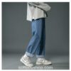 Modern Casual Soft Boy Korean Streetwear Denim Jeans 15