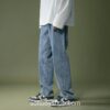 Softboy Casual Baggy Casual Straight Pant 3