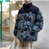 Men Japanese Streetwear Smile Softboy Puffer Jacket 13