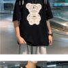 Flock Printing Bear Mens Soft Boy T-shirt 9